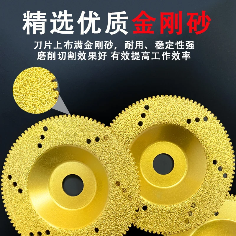Bowl Brazing Cutting Blade Marble Stone Ceramic Quartz Jade Tile Metal Cast Iron Angle Grinder Diamond Saw Blade 100x16x2.3mm
