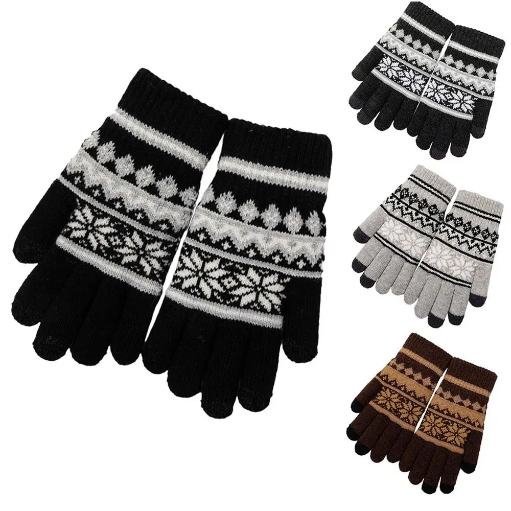 

Зимние толстые теплые вязаные перчатки с рисунком снежинки, морозостойкие перчатки с пятью пальцами, ветрозащитный сенсорный экран