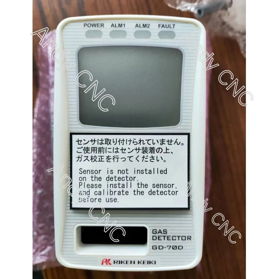 brand new GD-70D detector Fast Shipping