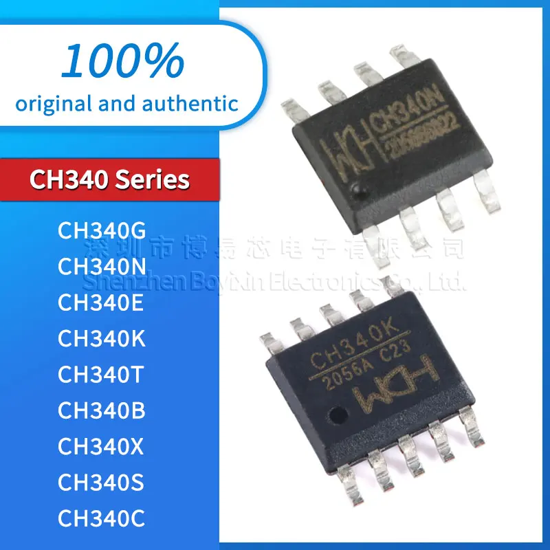 CH340 series CH340C CH340G CH340N CH340E CH340K CH340S CH340T CH340B CH340X New original genuine USB IC chip