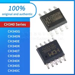 CH340 series CH340C CH340G CH340N CH340E CH340K CH340S CH340T CH340B CH340X New original genuine USB IC chip