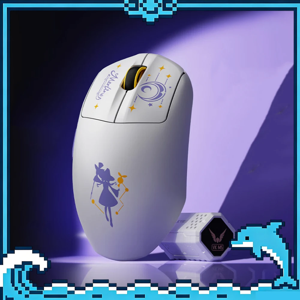 Valkyrie Vk M5 Pro …