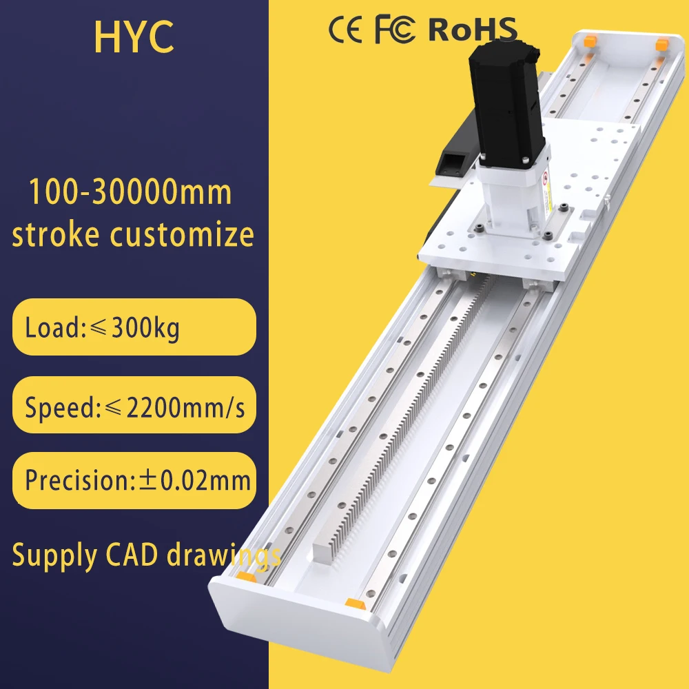 Heavy-duty Gear Rack Linear Guide Cross Slide Module Stepper Motor Module Truss Robot Arm