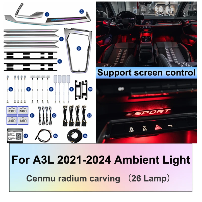 

Для Audi A3L 2021-2024 детской атмосферы, специальный интерьер для модификации, 26 фонарей, 30, 64 цветов, поддержка управления экраном