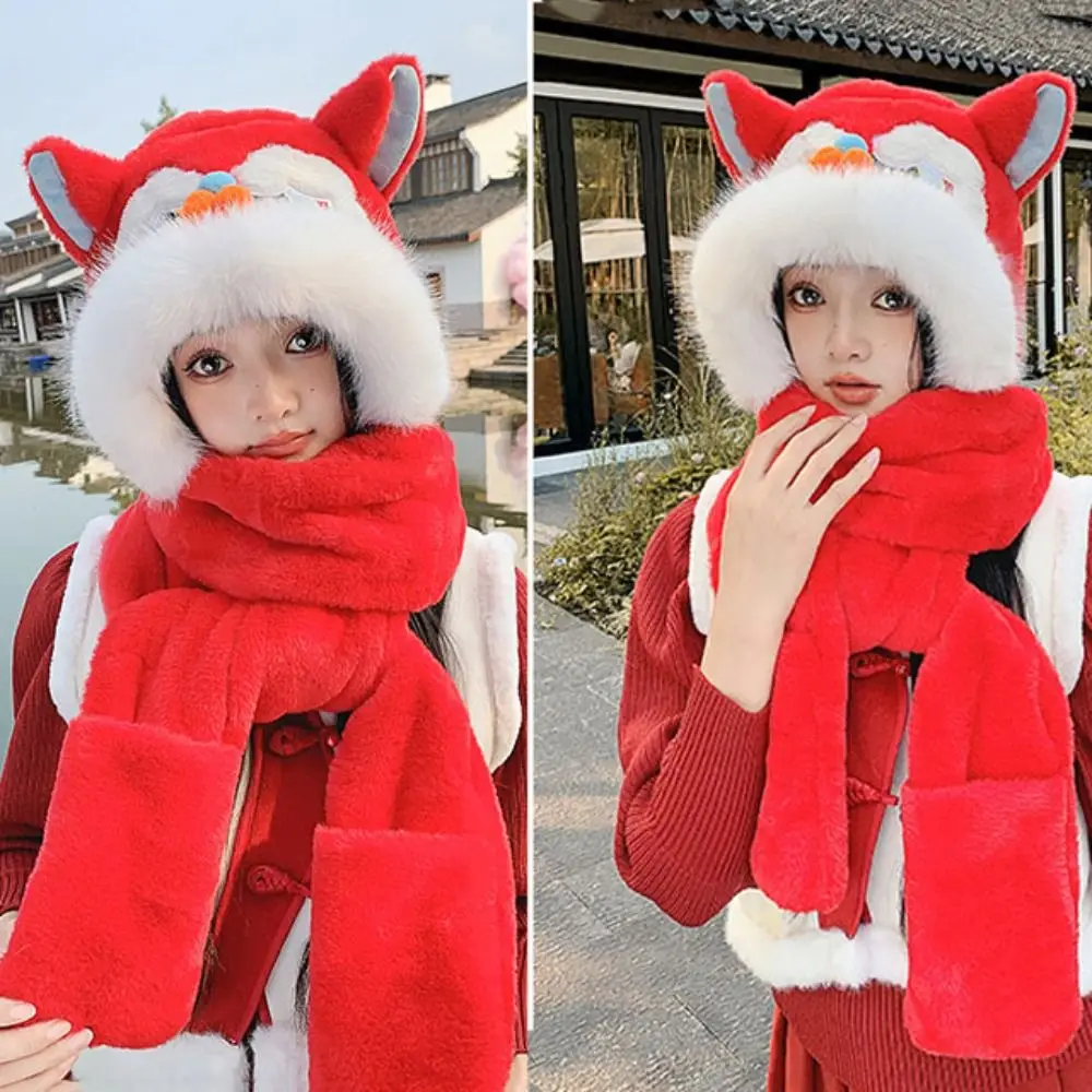 

Creative Ear Muffs Lion Dance Beanies Hat Tassels Lace Up New Year Pullover Cap Soft Cute Scarf Gloves Hat Female/Girls