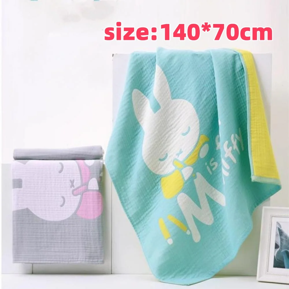 

Miffy Rabbit Bath Towel Anime Cute Cartoon Smooth Breathable Soft Absorbent Skin Friendly Kawaii Beach Bath Towel Home Gift