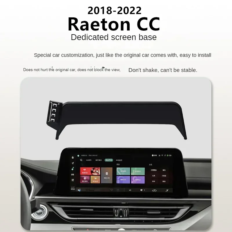 For 2018 2019 Changan RAETON CC Car Screen Phone Holder Wireless Charger Navigation Modification Interior 10.25 Inch Size