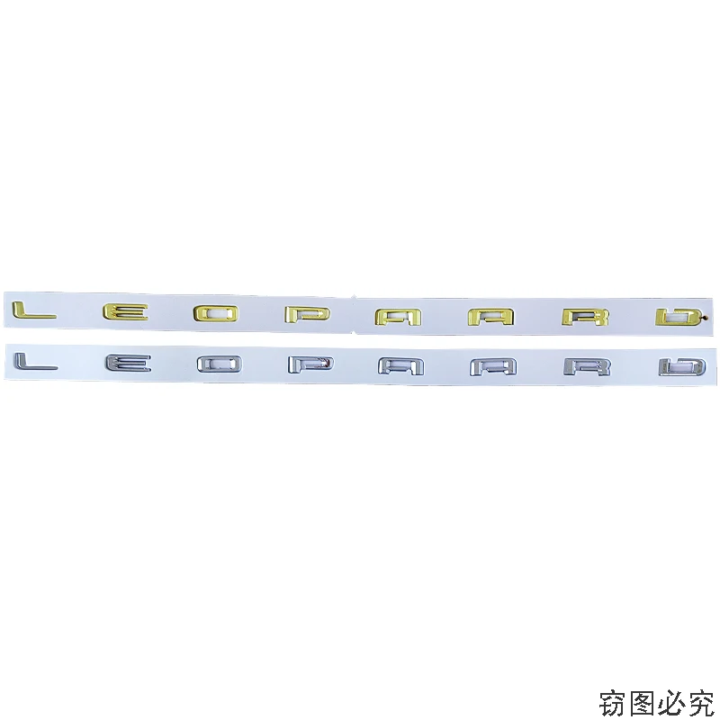 Наклейка с надписью на английском языке, для модификации логотипа «Cheetah»