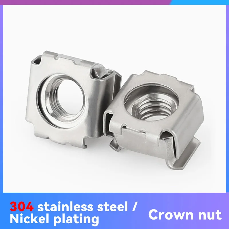 5/10pcs M4 M5 M6 M8 M10 M12 A2-70 304 Stainless Steel / Nickel Square Clip Floating Cage Nut for Server Cabinet Shelf Rack Mount