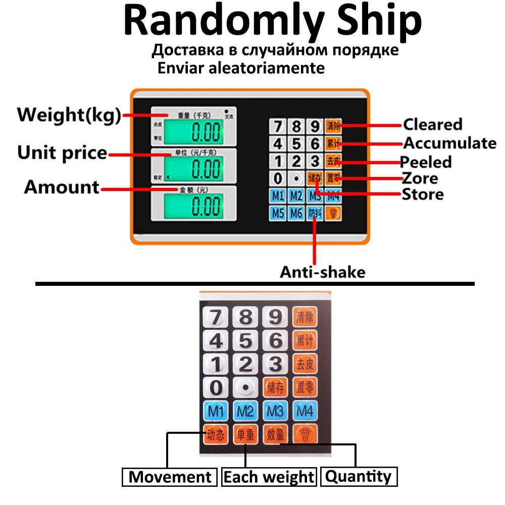 100kg 150kg 330lb 220V to 6V Folding electronic scales electronic platform scale Express scales backlight