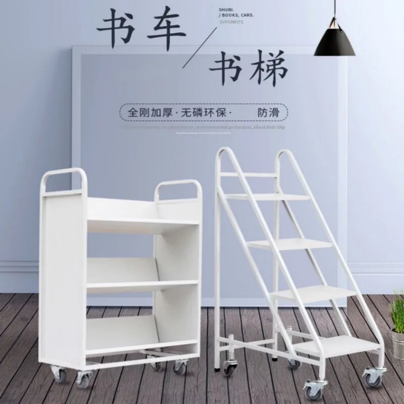 #Library, bookstore, book cart, book ladder, v-shaped w-shaped trolley, archives, mobile flat trolley