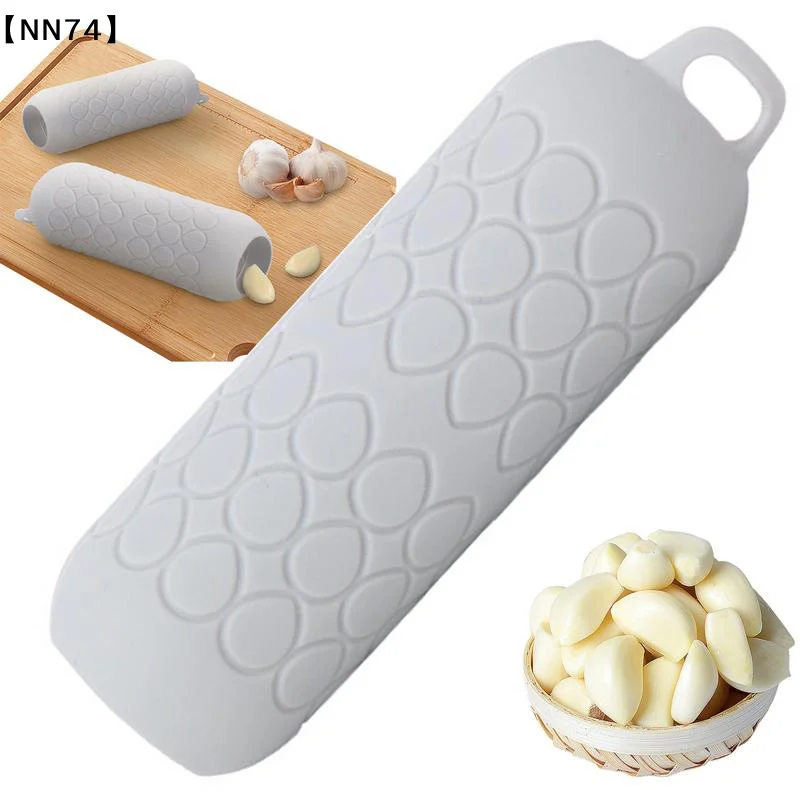 Tubo in silicone per sbucciare - Kitchen Gadgets Youtube recensione e prezzo