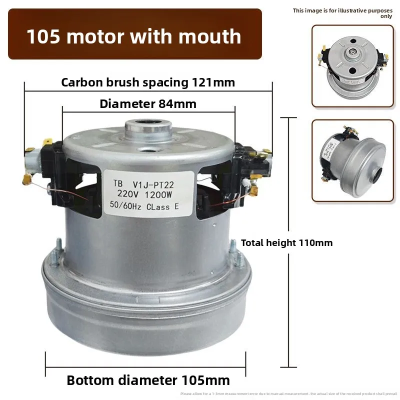 Vacuum Cleaner 1200W 1500W General Accessories Daquan Wall-mounted Motor
