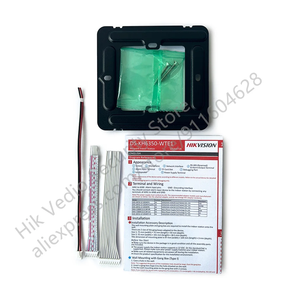 Kit de intercomunicação de vídeo IP Hikvision original DS-KH6350-WTE1 tela sensível ao toque TFT de 7 polegadas e DS-KV6113-WPE1 (C) e capa de chuva e chaveiros