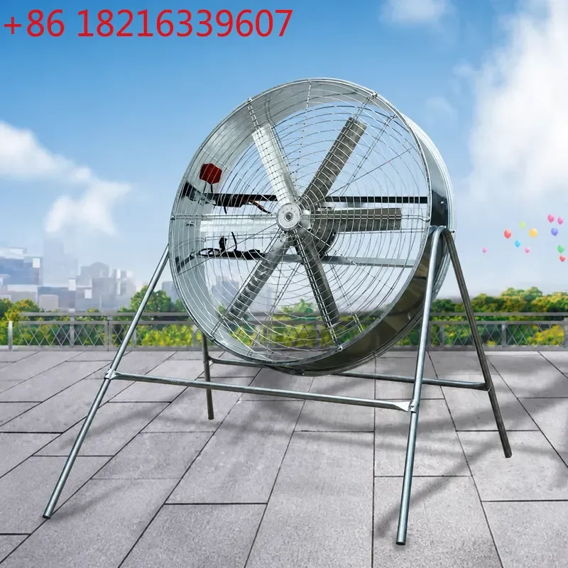 YAOHigh Power Industrial Fan for Agricultural Breeding Cooling and Ventilation Strong Wind Post Mount Design Efficient Airflow