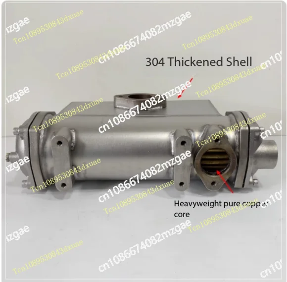 Top rating CH300/400 stainless steel fins heat exchanger water to water with pipe finned tube for boat engine
