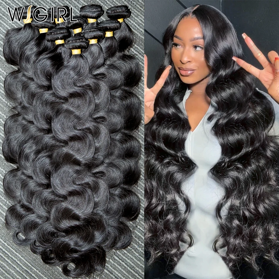 Wigirl 30 40 Inch Body Wave Human Hair Bundles Remy Hair Water Wavy Brazilian Hair Bundles Weave Bundles 2/3/4 PCS Human Hair