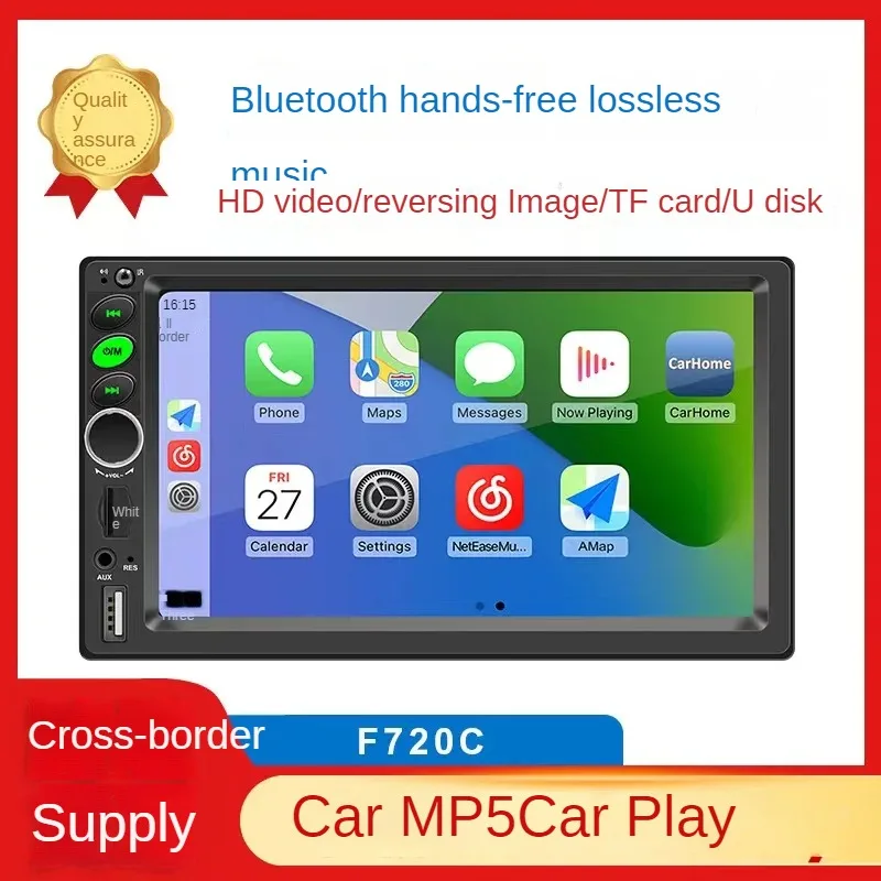 

7-дюймовый Carplay Android автомобильный MP5 автомобильный мультимедийный плеер, интеллектуальный автомобильный стерео HD дисплей, стерео радио