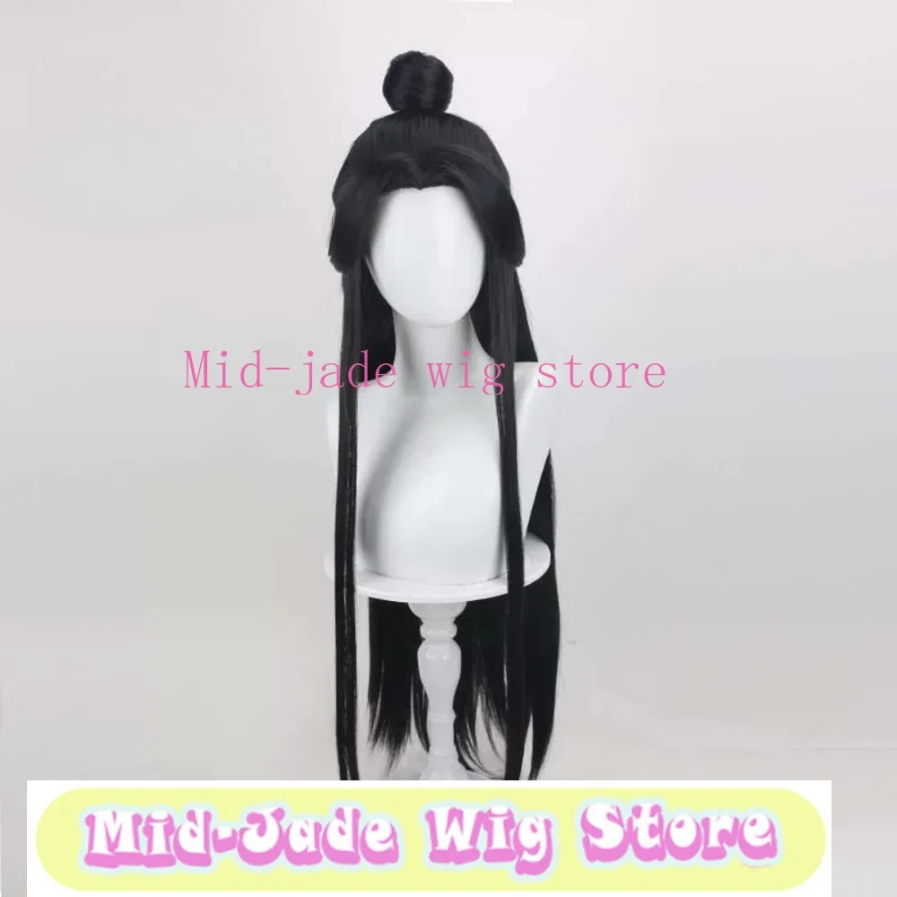Heaven Official Character Xie Lian Hua Cheng Cosplay Wig Ancient Style Long Hair Natural Hairline Synthetic for Performance