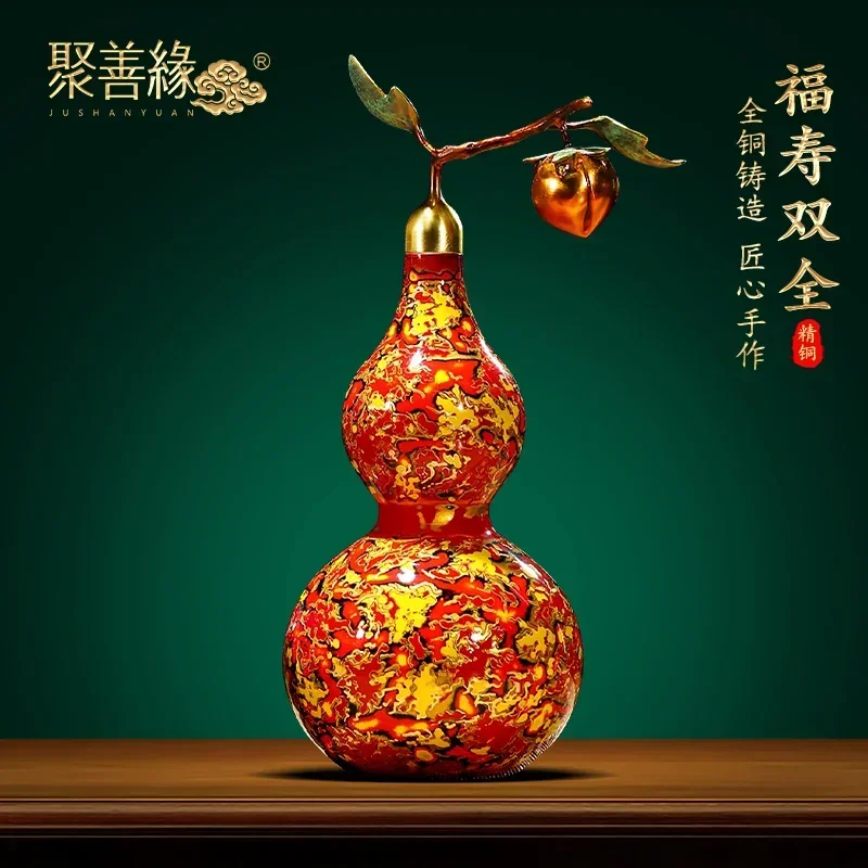 Opening copper gourd ornaments living room porch wine cabinet decoration crafts moving gifts to move to a new home.
