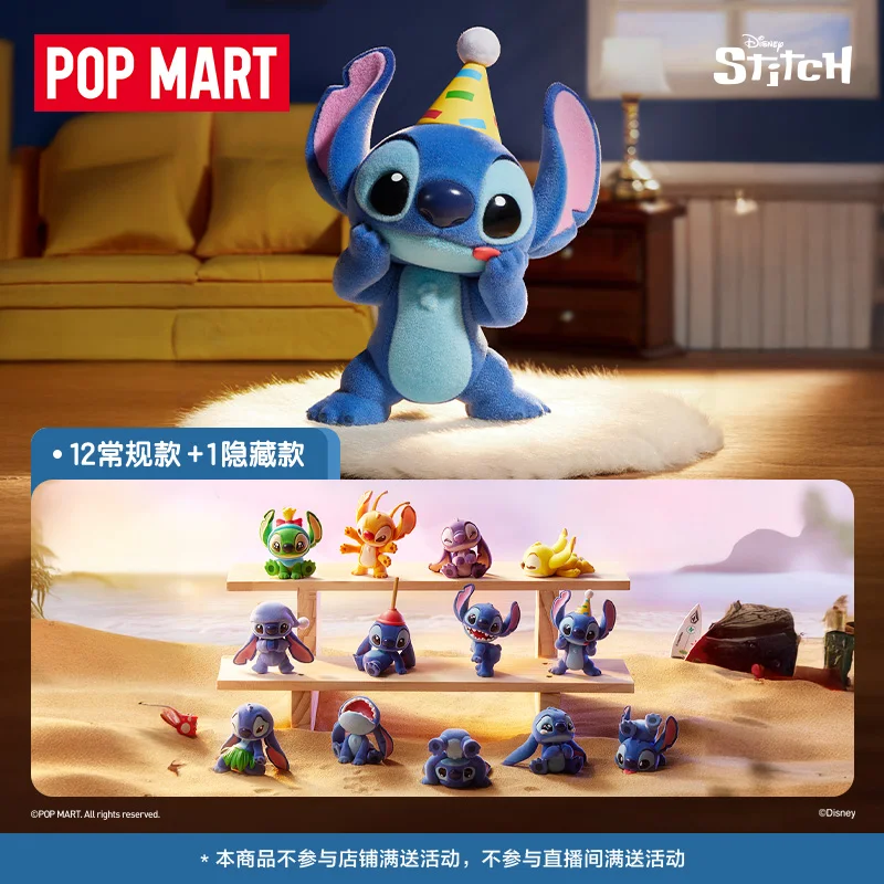 

Подлинная фигурка Popmart Stitch Little Mood серии, слепая коробка, модные подарочные игрушки, настольные украшения, коллекционные игрушки, подарки для детей