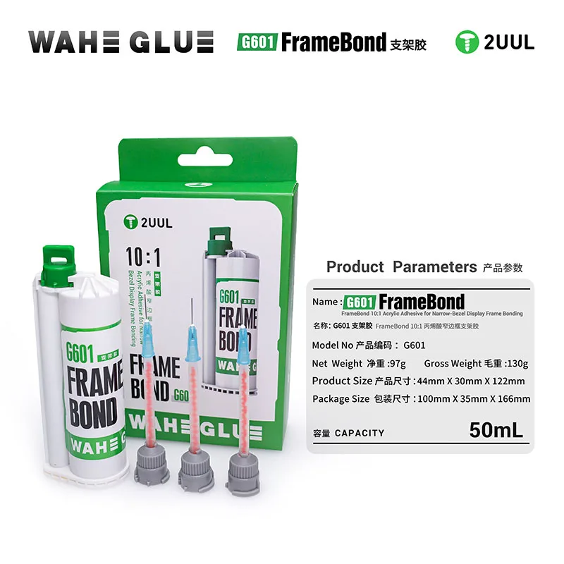 2UUL WAHE G601 FrameBond 10:1 Acrylic Adhesive 50ML Precise Glue Application for Narrow-Bezel Display Frame Bonding