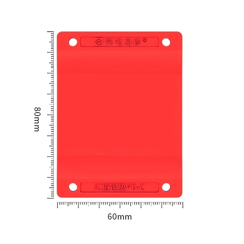 1PC PD-C Planting Tin Pad Reballing Platform Non-Slip Heat Resistance Magnetic Silicon Mat CPU IC BGA Stencils Rework Tools^...