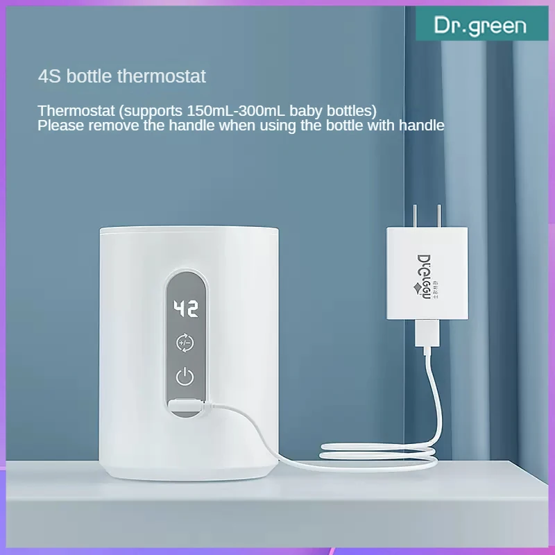 

Dr.Green USB Universal Smart thermostat for 150mL-300mL newborn baby bottles Removable/washable Easy to carry outside