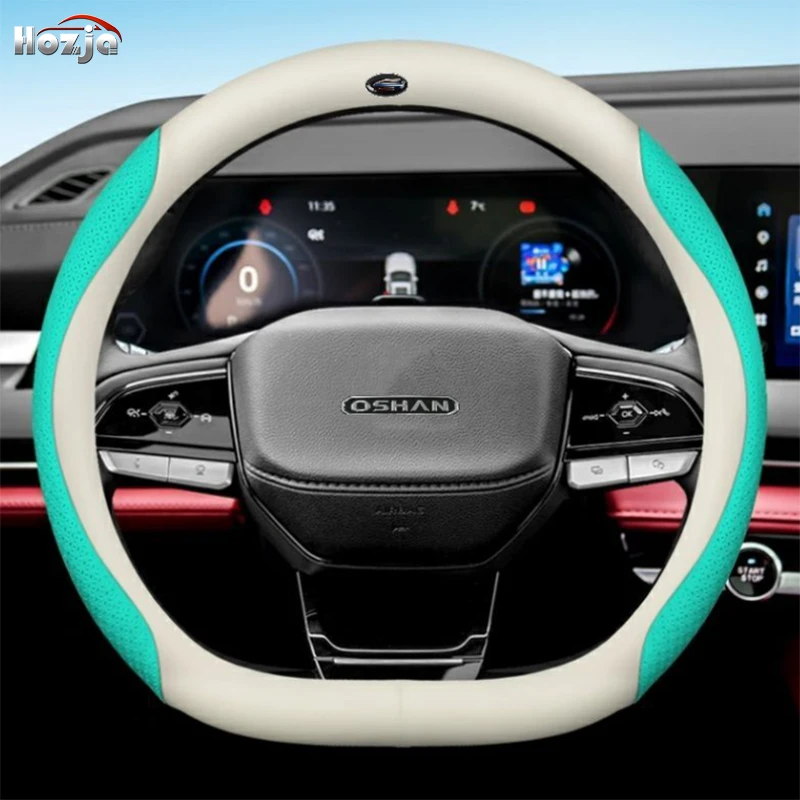 الكربون جلد الغزال غطاء عجلة توجيه سيارة ل Changan Oshan X7 PLUS 2022 2023 2024 2025 2026 اكسسوارات #3