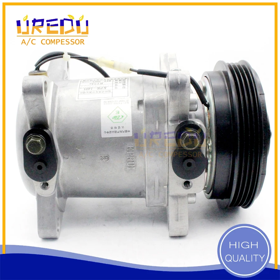 

Автоматический автомобильный компрессор переменного тока для кондиционера 8103100 -п21-А1 ГСР14Д 401023 Двигатель Great Wall Hover haval Wingle 3, крыла 5, 4G69, двигатель