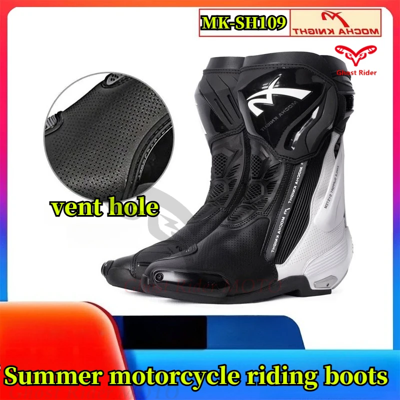 

[New style] MK-SHW109 summer punched breathable motorcycle locomotive track riding boots motorcycle boots women men 35-46 size
