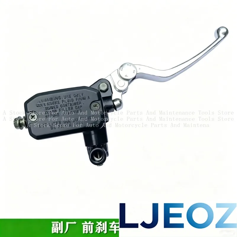 Motorcycle Master Brake Cylinder Right Front Side Brake Upper Pump Suitable for Benelli TNT600 BN600 BJ600GS TNT300 TNT250