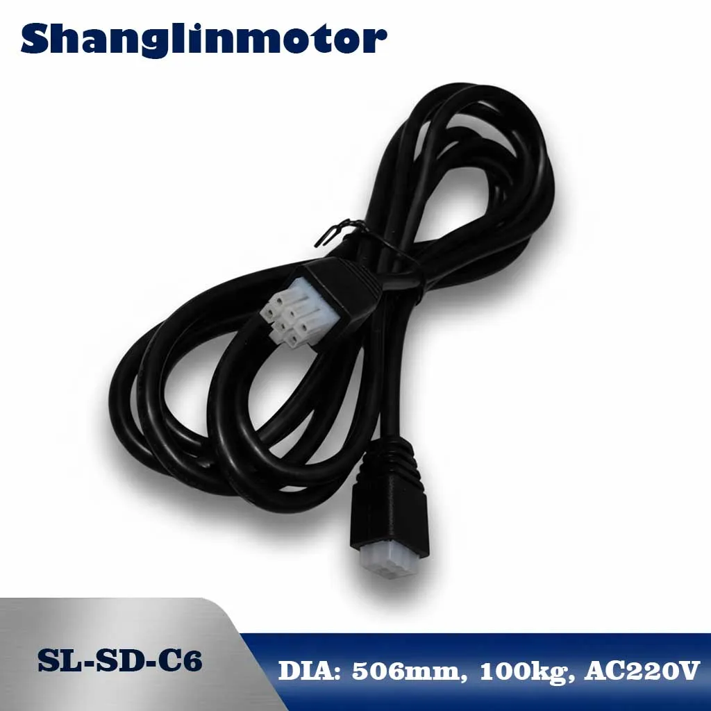 2M 6-Pin Electric S…