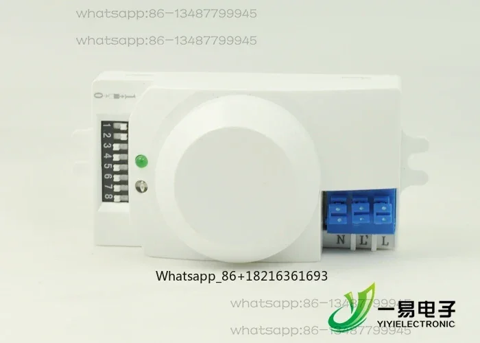 

Intelligent microwave induction switch microwave sensor 220V radar induction switch hallway photoelectric sensor
