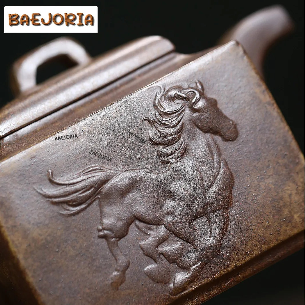 BAEJORIA 480ml Ancient Yixing Purple Clay Teapots Handmade Square Horse Pot Raw Ore Agilawood Mud Kettle Zisha Tea Set