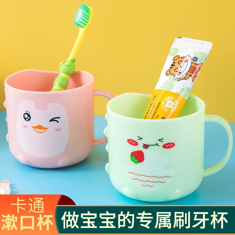Children's Cartoon Mouthwash Cup Baby Cute Thickened Toothbrush Cup Penguin Cartoon Mouth Cup Little Yellow Duck Cup