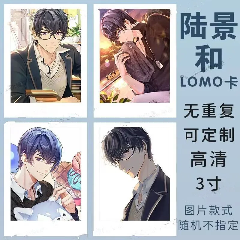 20 PCS Tears of Themis Cute Lomo Card Libra Marius Vilhelm Figure HD Exquisite Creative Printed Small Album Photo Card Fans Gift