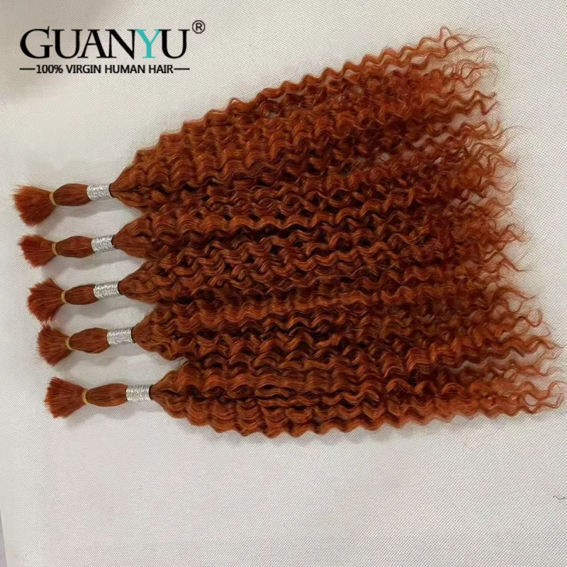 

# 350 оранжевый цвет человеческие волосы оптом микро плетение волос без утка Джерри вьющиеся человеческие волосы 100 г наращивание 3 шт.