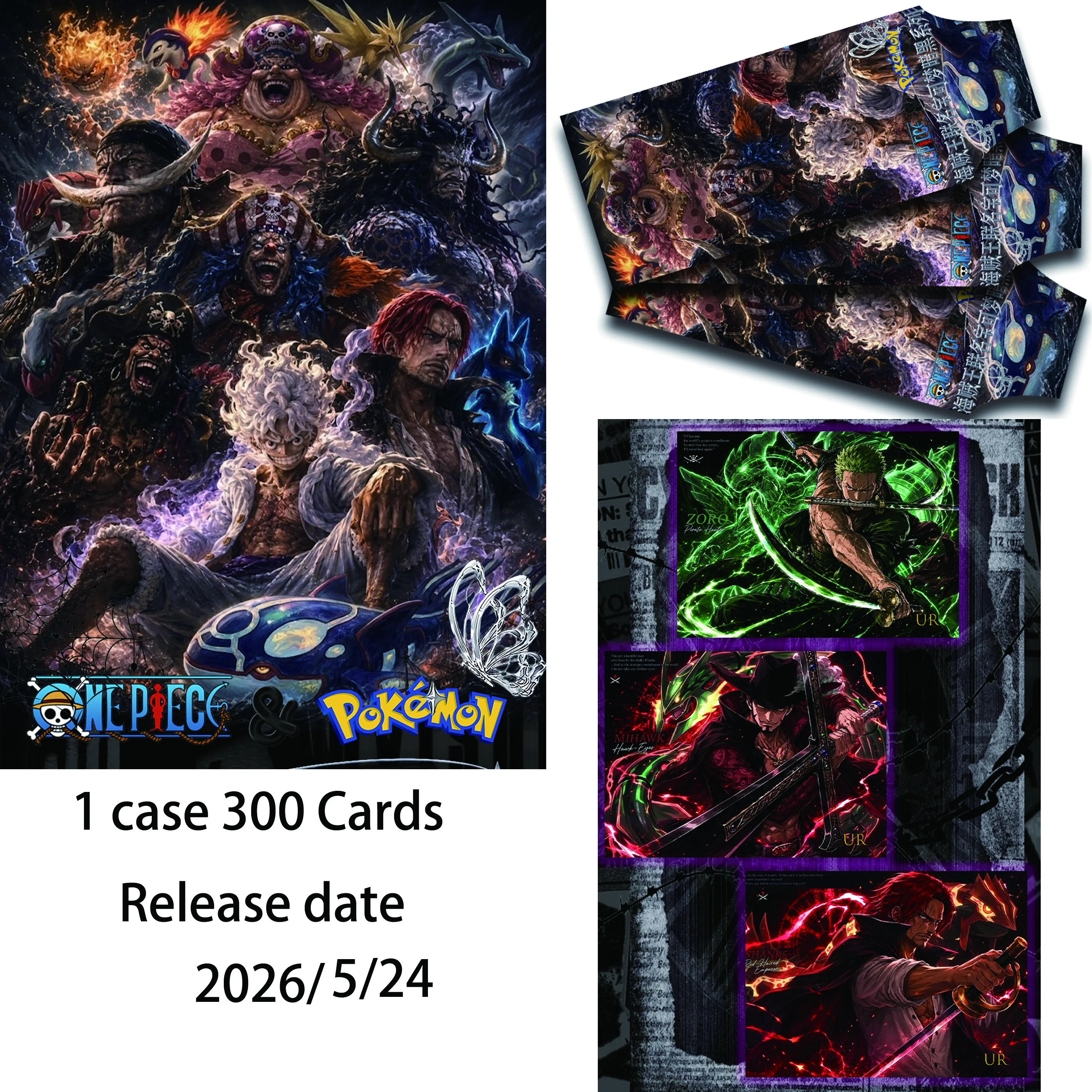

One Piece x Pokémon Dark Collaboration: Tear-Apart Blind Box Game Collectible Cards