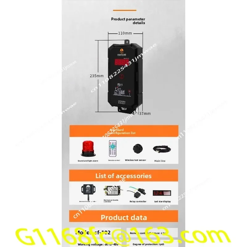 High Quality and Safe SF102/130 Forklift Speed Limit Alarm Safety Management System Tool Part