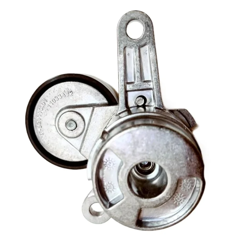 

For MG RX9 MG7 for Roewe IMAX8 Automobiles Silver Engine Mechanical Tensioner Pulley Belt Equipment Genuine