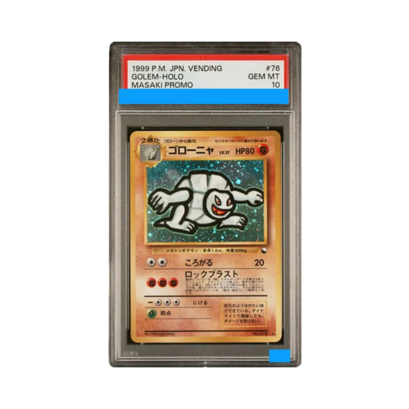 

Proxy 1999 POKEMON JAPANESE VENDING #76 GOLEM-HOLO MASAKI PROMO Authentication Grading 10 Collection Game Card
