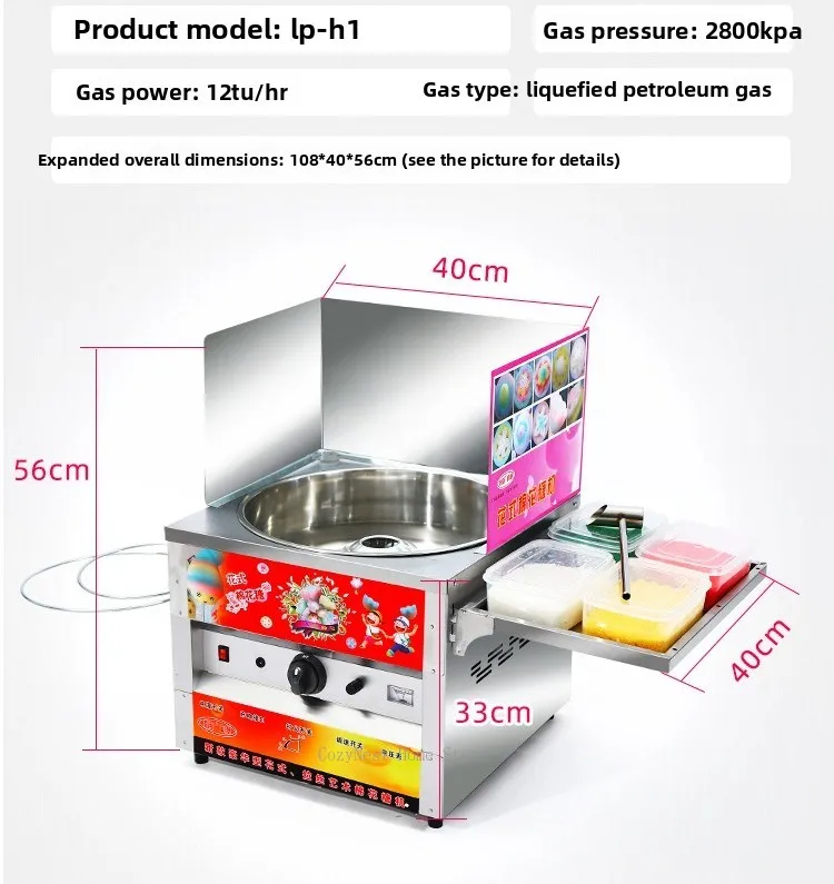 For Fancy marshmallow machine stall commercial gas unplugged automatic night market mobile new special machine