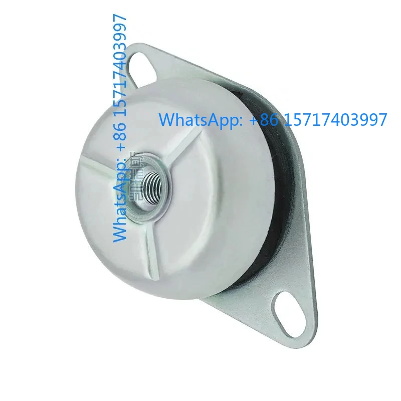 Frs Metal Bell Rubb…