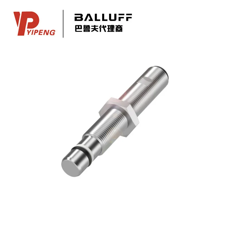 2025 BALLUFF/BHS004…