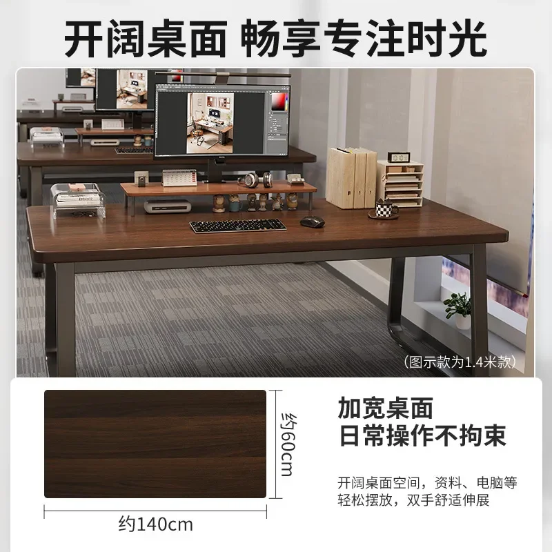 Modern Simple Office Staff Desk And Chair Combination Home Computer Writing Table Workstation
