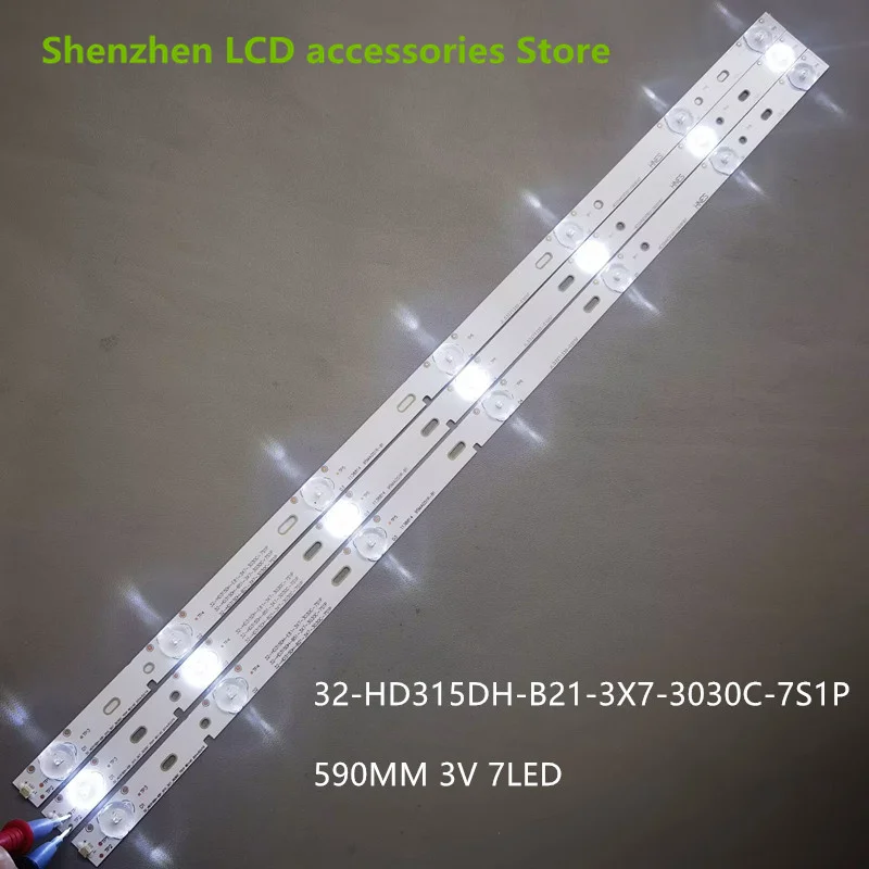 ل Hisense_32_HD315DH_E81_3x7_3030C_7S1P Hisense_32_HD315DH 595 مللي متر 3 فولت 32 بوصة استخدام الألومنيوم 100% جديد LCD إضاءة خلفية للتلفاز بار