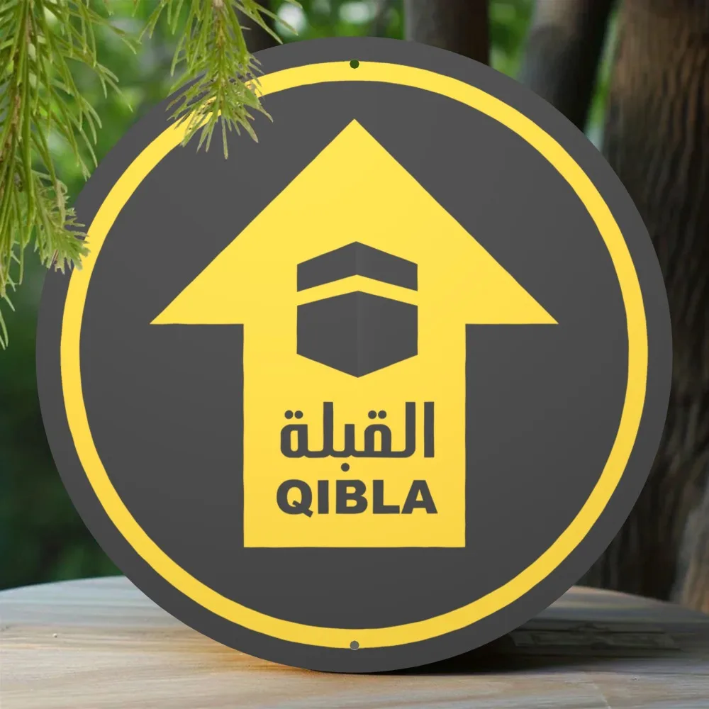 Qibla Direction Aluminum Metal Sign 8x8 Inch - Islamic Wall Decor Weatherproof for Home