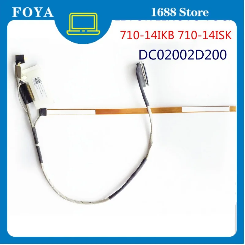 LCD Video screen Computer cables FHD LVDS Cable DC02002D200 for Lenovo YOGA 710 14 710-14IKB 71.0-14ISK 710-15 30PIN 5C10l47422