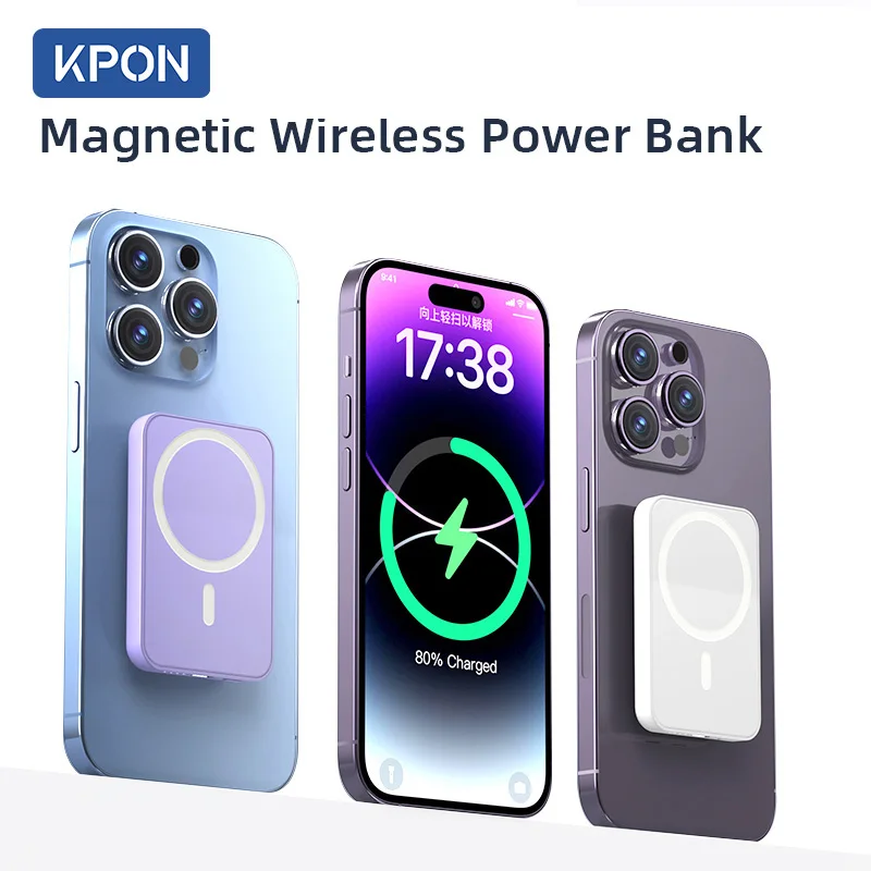 KPON Magnetic Power Bank Wireless 20W Portable Fast Charging External Battery For Magsafe Powerbank For iphone 15 14 13  Pro Max